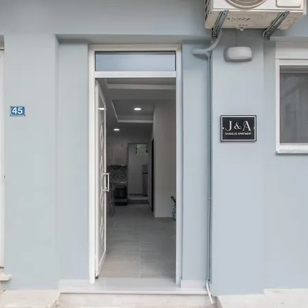 J & A Kandilas Apartment